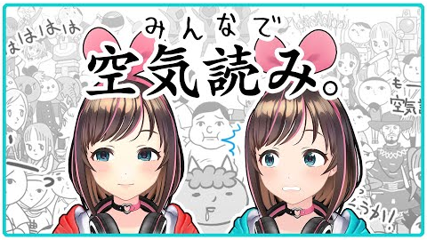 【A.I. Games】读空气?才能生存??